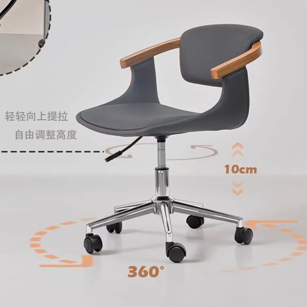 Office Computer Chair Home Com - Home Office Cozy avaliação e preço