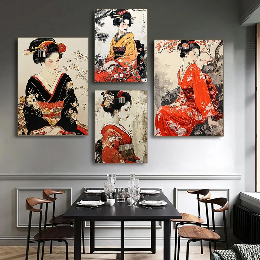 Elegant Kimono Geisha Canvas W - Home Office Room Inspiration avaliação e preço