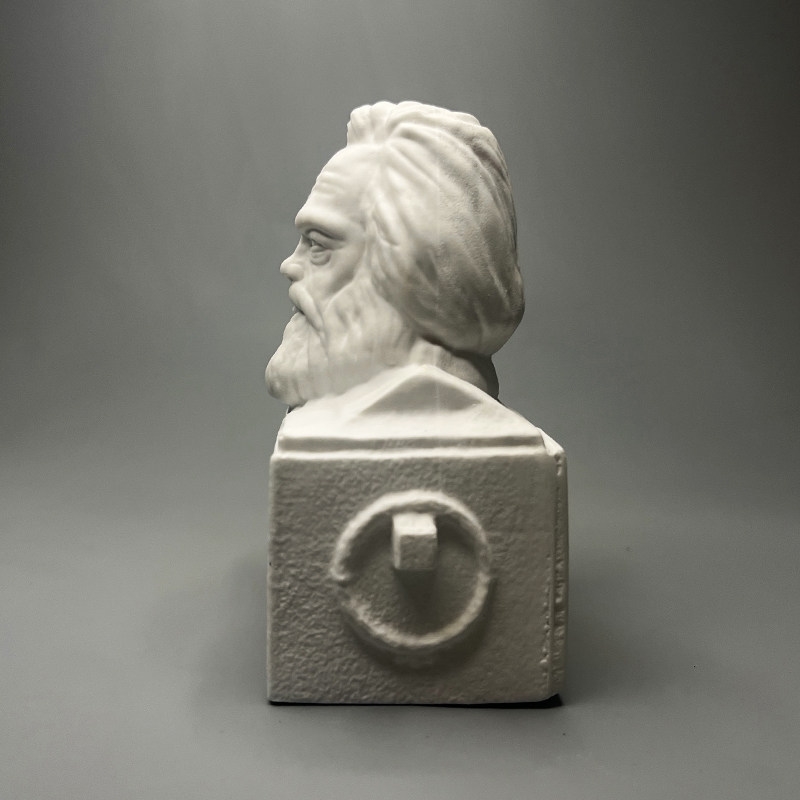 Karl Marx Plaster Bust Sculptu - Home Office And Library avaliação e preço