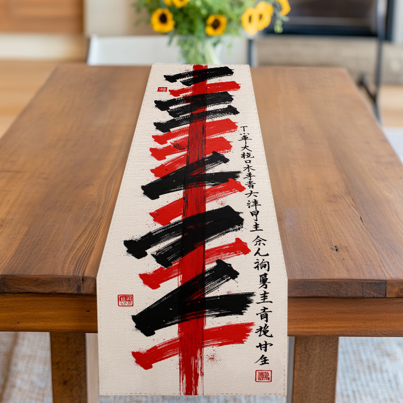 Asian-Inspired Red & Black Bru - Home Office Room Inspiration avaliação e preço