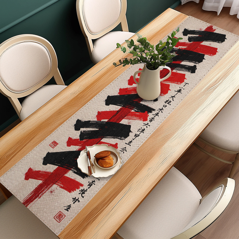 Asian-Inspired Red & Black Bru - Home Office Room Inspiration avaliação e preço