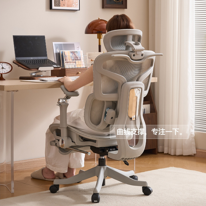Esports Ergonomic Lift Chair B - Home Office Cozy avaliação e preço